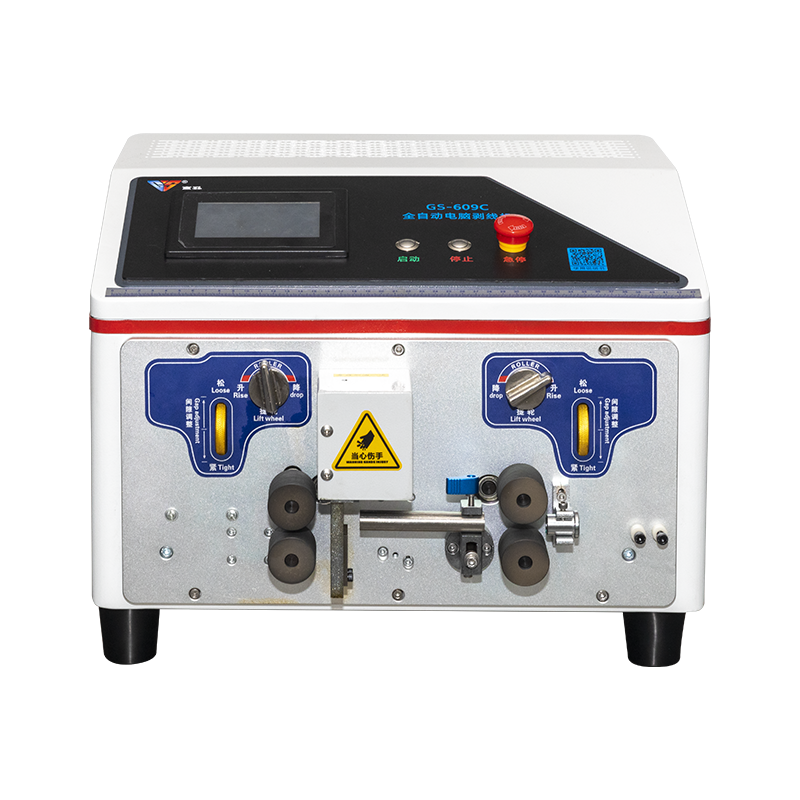 GS-609C computer stripping machine