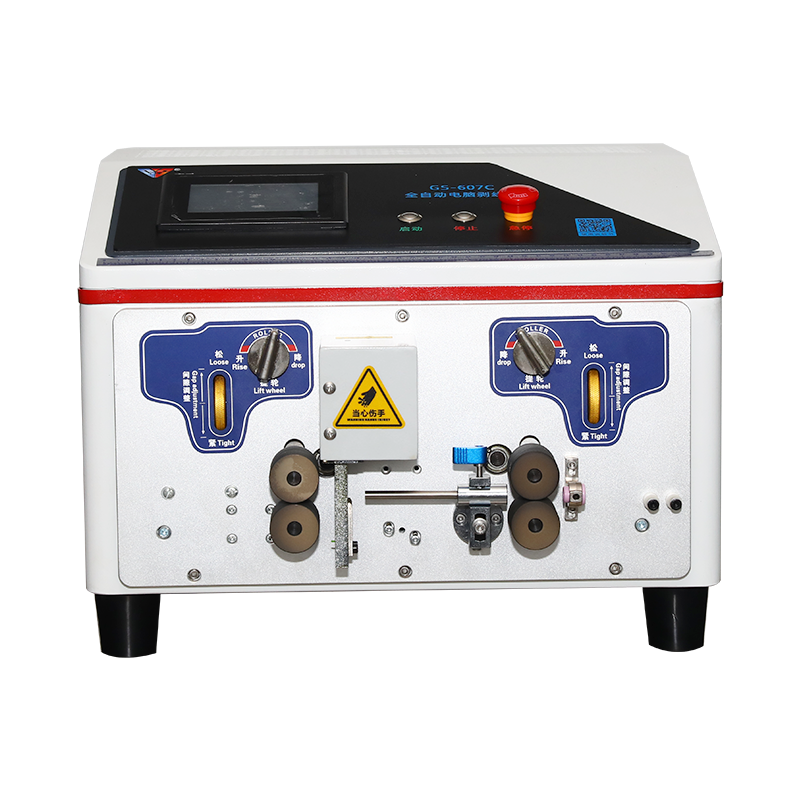 GS-607C computer stripping machine