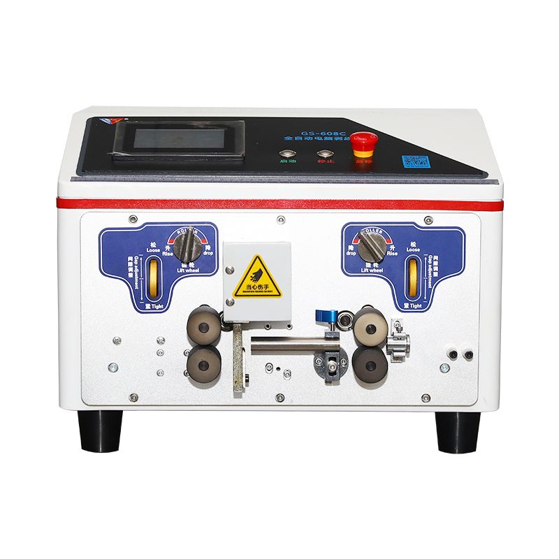 GS-608C computer stripping machine
